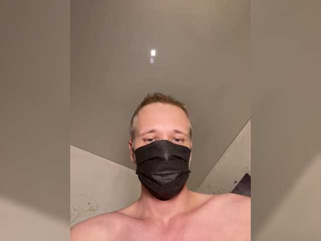 DvaBomja from BongaCams is Freechat