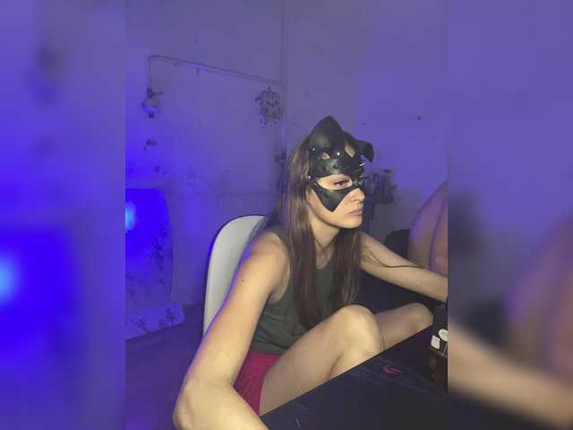 Preview of cutemilana_sw