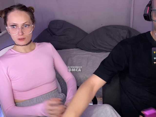 DvaBomja's BongaCams show and profile