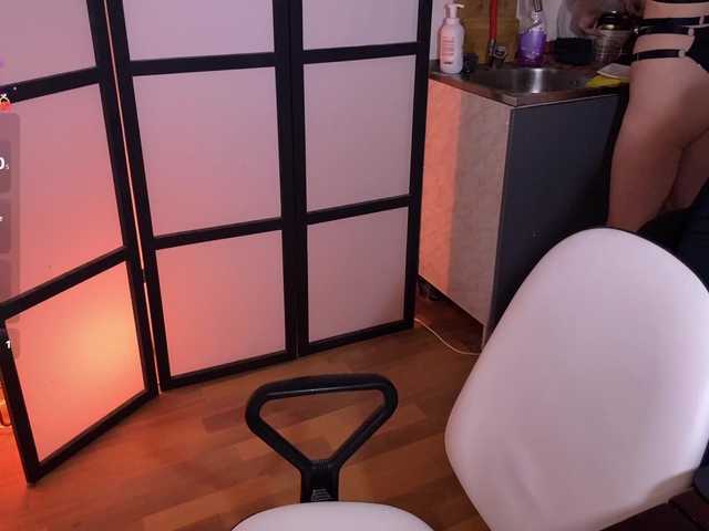 DvaBomja from BongaCams