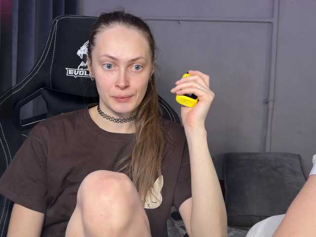 DvaBomja's BongaCams show and profile