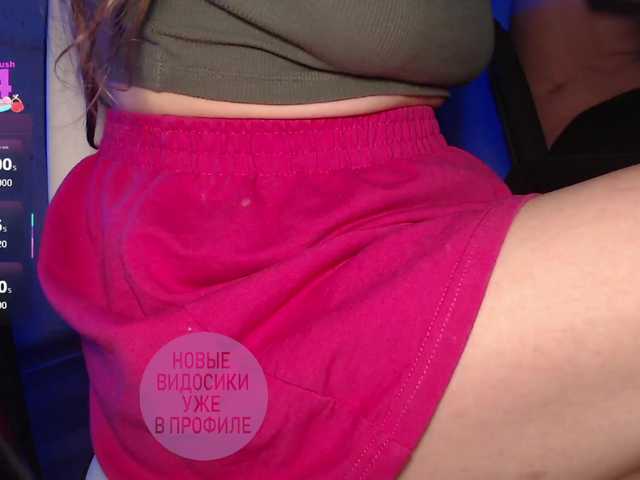 Preview of cutemilana_sw