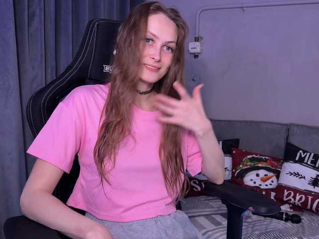 Preview of cutemilana_sexwife