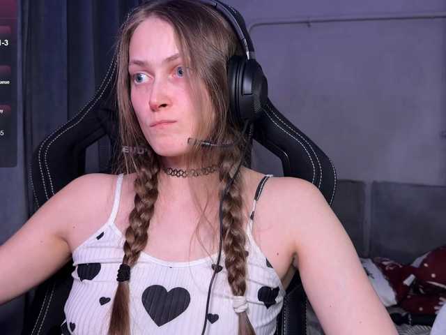 стрип от DvaBomja