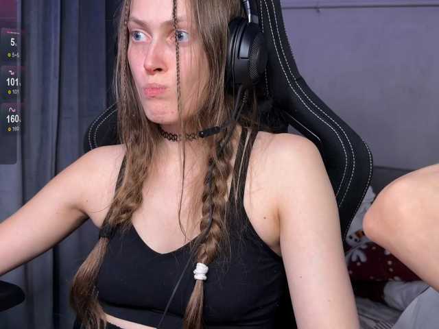 модель DvaBomja