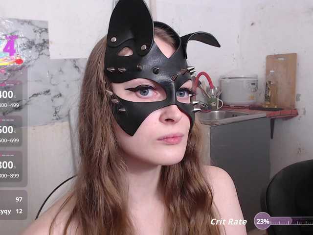 cutemilana_sw