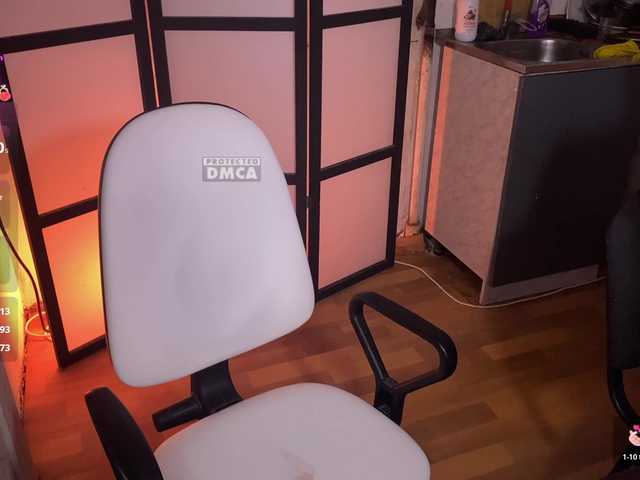 cutemilana_sw webcam