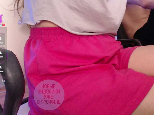 cutemilana_sw