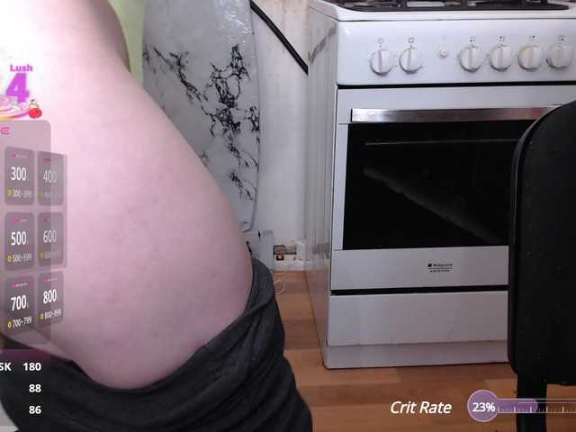 cutemilana_sw