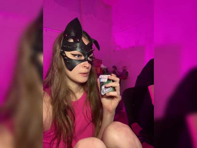 cutemilana_sw