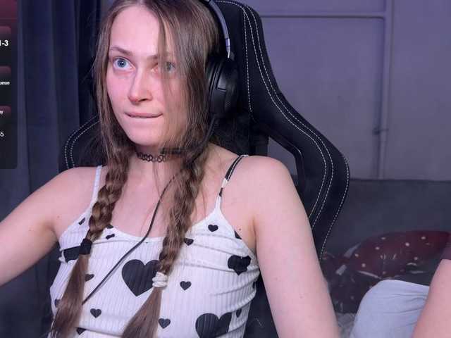 модель DvaBomja