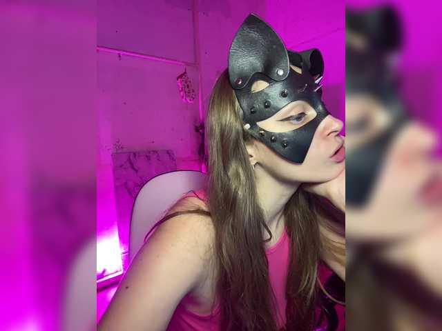 cutemilana_sw