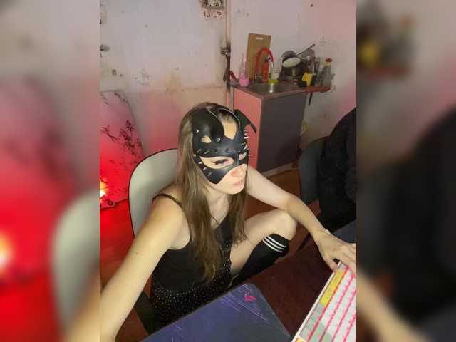 DvaBomja from BongaCams