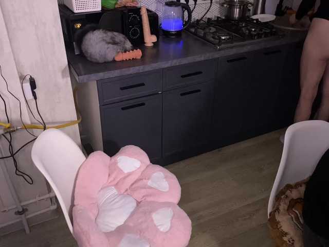 Рунетки: , секс чат бесплатно