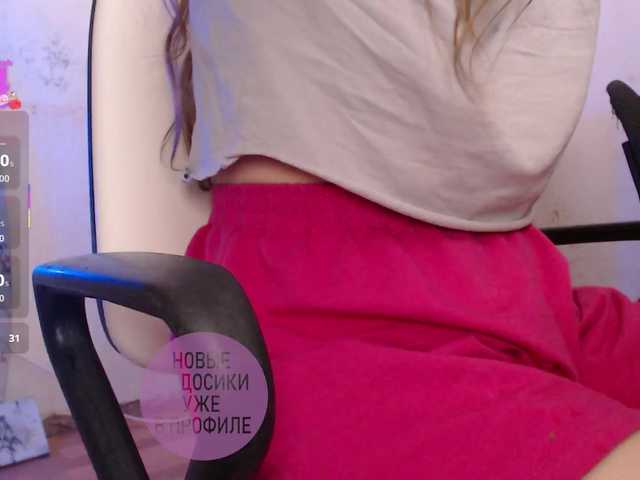 cutemilana_sw