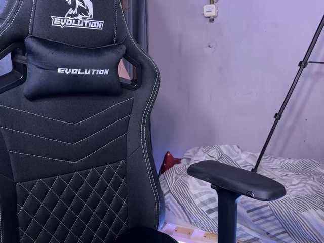 эросцена DvaBomja