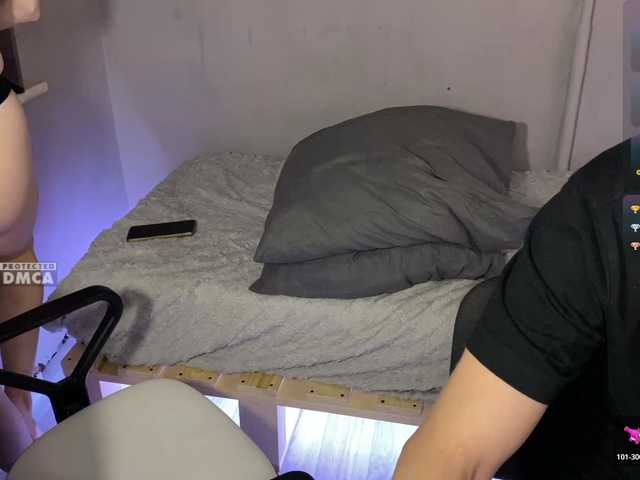 DvaBomja's BongaCams show and profile