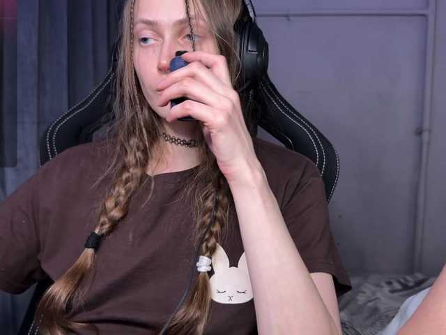 DvaBomja's BongaCams show and profile