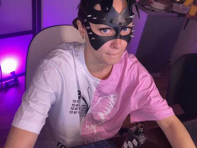 DvaBomja from BongaCams