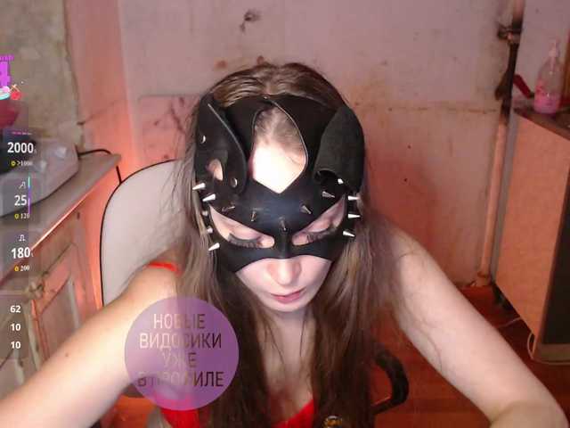 эро-сцена от DvaBomja