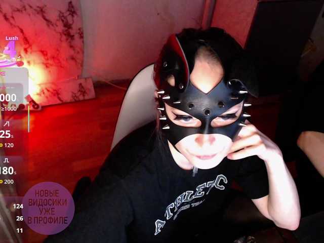 Preview of cutemilana_sw