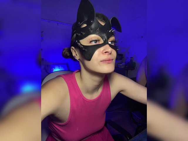 cutemilana_sw webcam