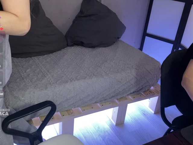 Эросцены DvaBomja