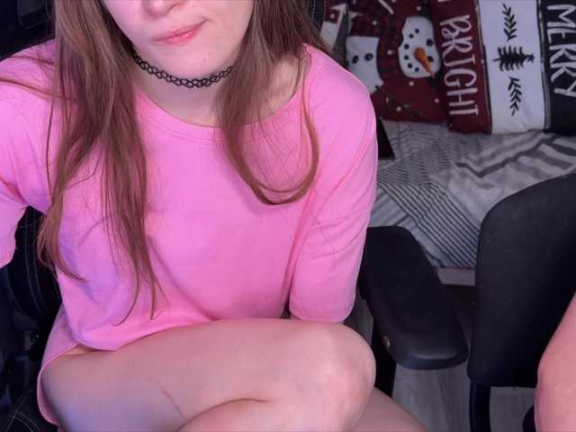 Preview of cutemilana_sexwife