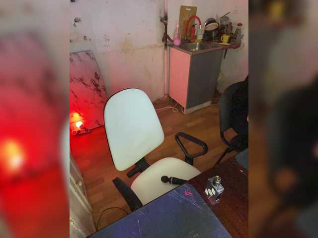 DvaBomja from BongaCams