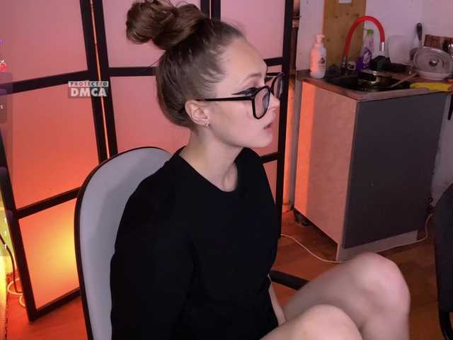 cutemilana_sw webcam