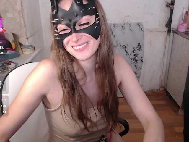 cutemilana_sw
