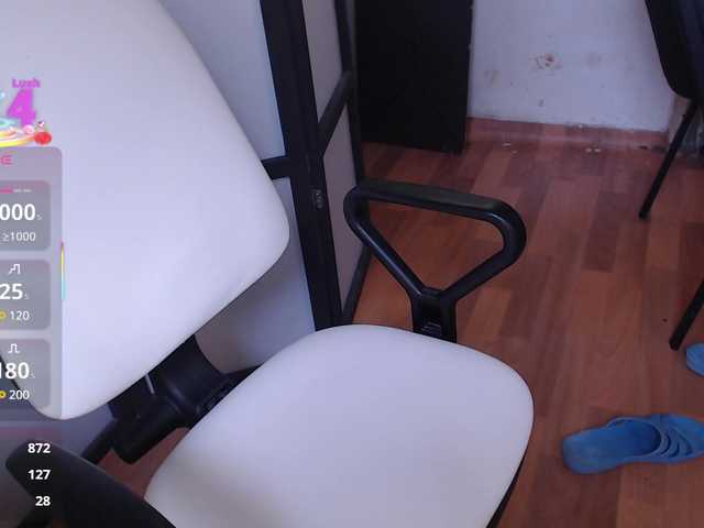  DvaBomja chat room