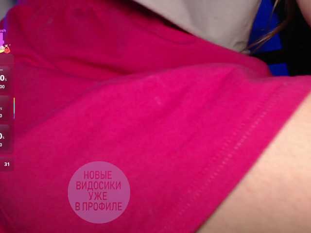 cutemilana_sw