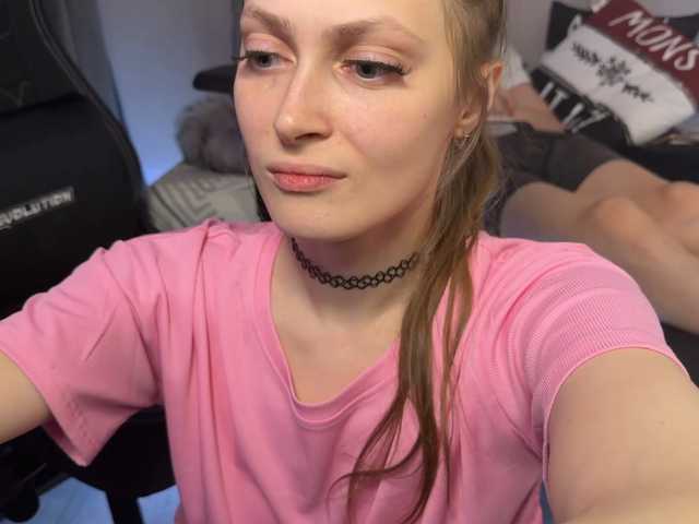 DvaBomja's BongaCams show and profile