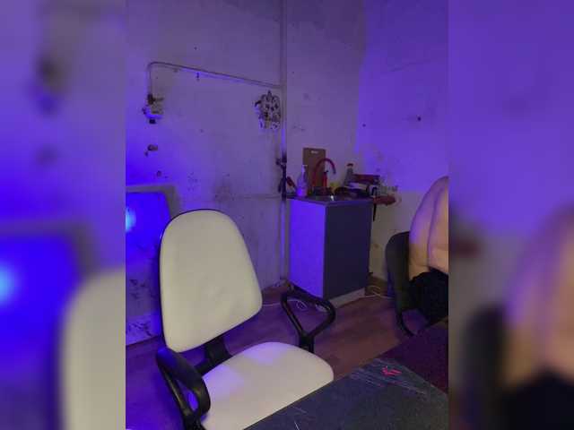 DvaBomja from BongaCams is Freechat