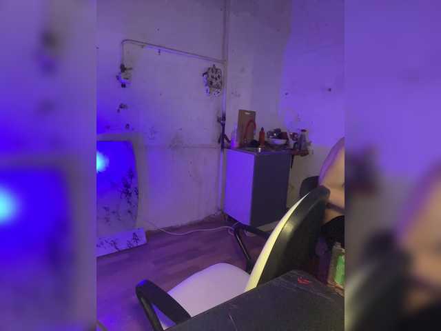 DvaBomja from BongaCams