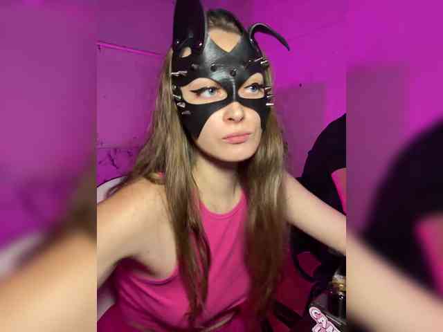 cutemilana_sw webcam