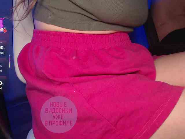 cutemilana_sw webcam