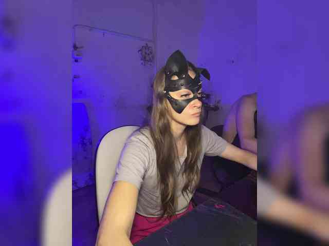 cutemilana_sw webcam