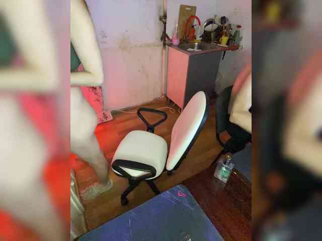 cutemilana_sw webcam