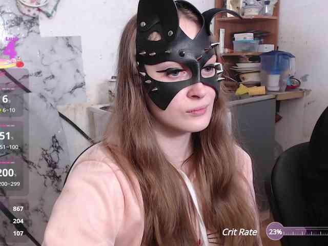 cutemilana_sw webcam