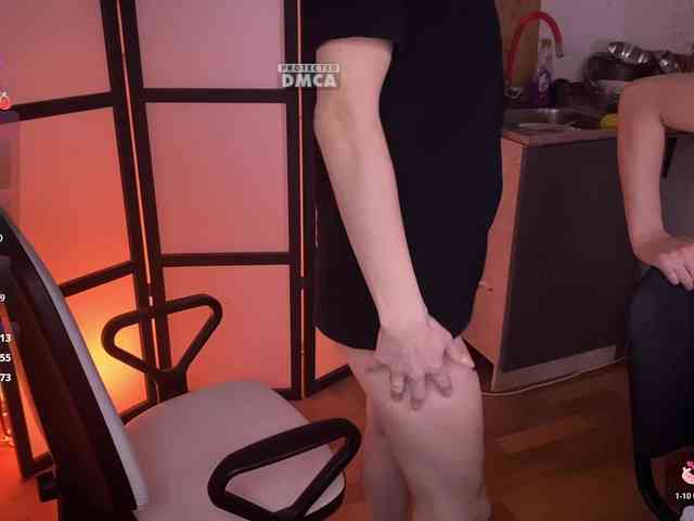 cutemilana_sw webcam