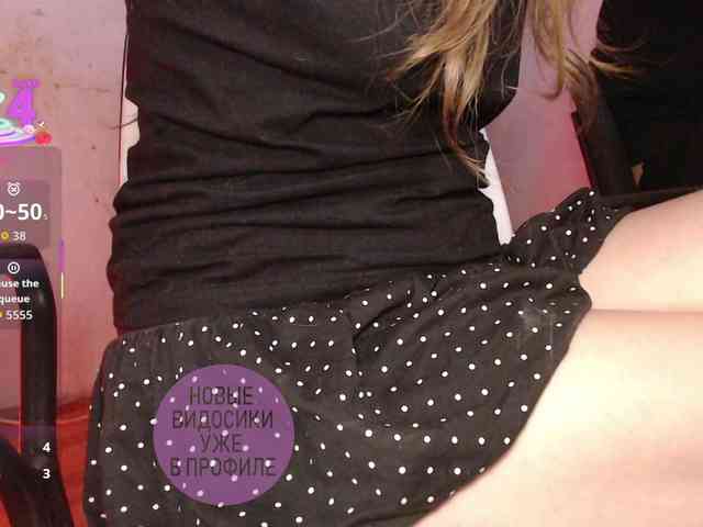 cutemilana_sw webcam