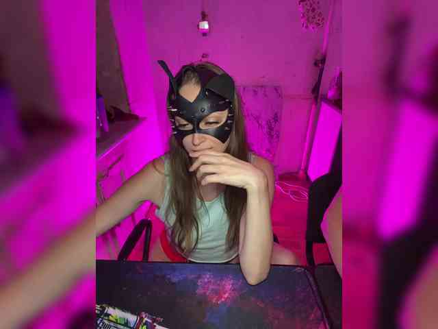 cutemilana_sw webcam