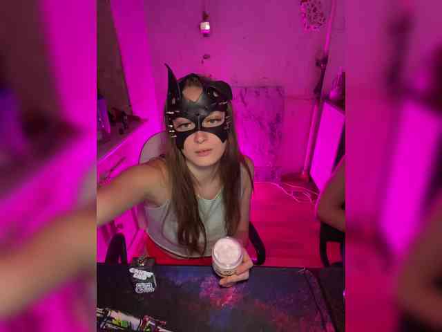 cutemilana_sw webcam