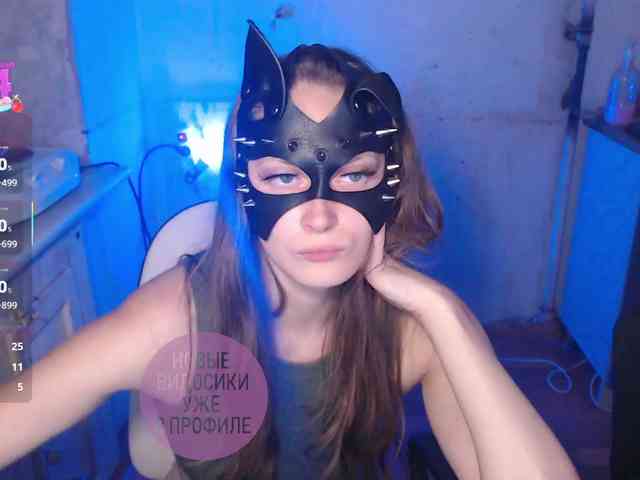 cutemilana_sw webcam