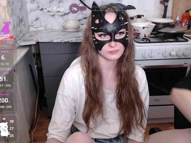online cam DvaBomja