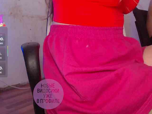 cutemilana_sw webcam