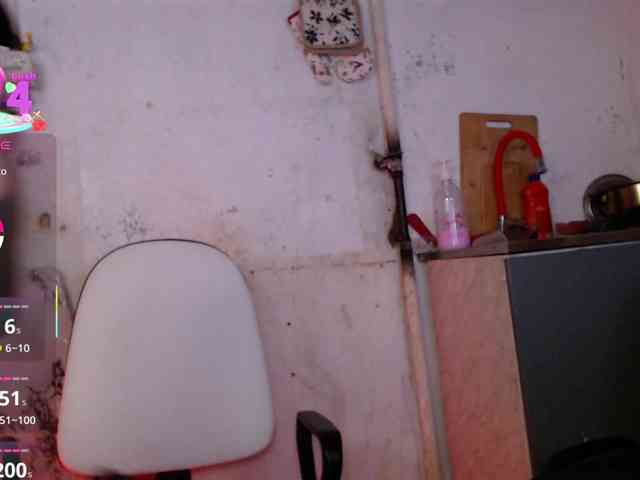 cutemilana_sw webcam