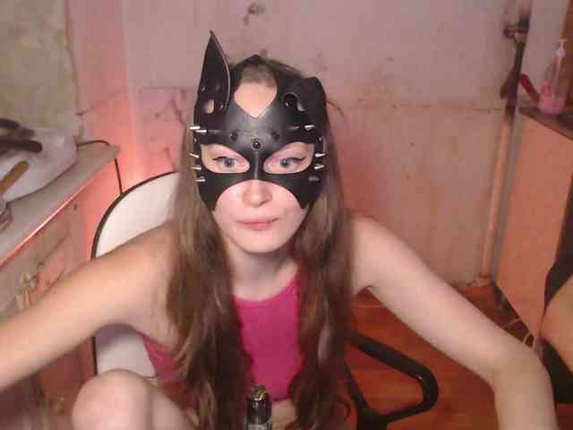 cutemilana_sw webcam